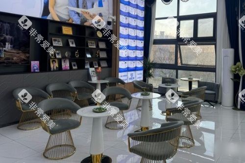 徐州诺恩口腔医院休息区