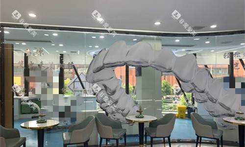 徐州诺恩口腔大厅休息区