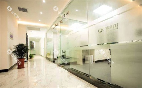 泰州艾齿嘉口腔走廊