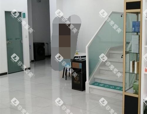 山东泰安和睦口腔一楼环境 山东泰安和睦口腔一楼环境