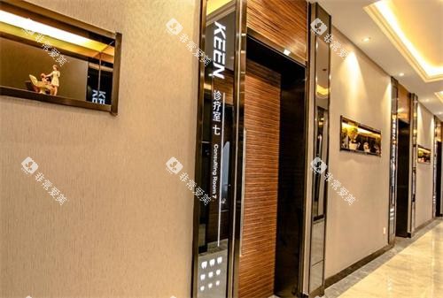 潍坊可恩口腔医院诊室 潍坊可恩口腔医院诊室