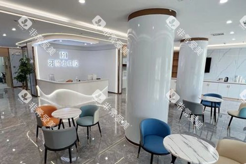 滕州天使牙博士口腔候诊区 滕州天使牙博士口腔候诊区