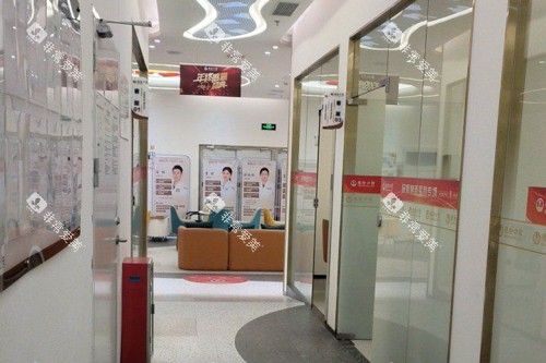 广州德伦口腔增城亿达分院环境图 广州德伦口腔增城亿达分院环境图