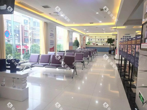 永州中南口腔候诊区 永州中南口腔候诊区