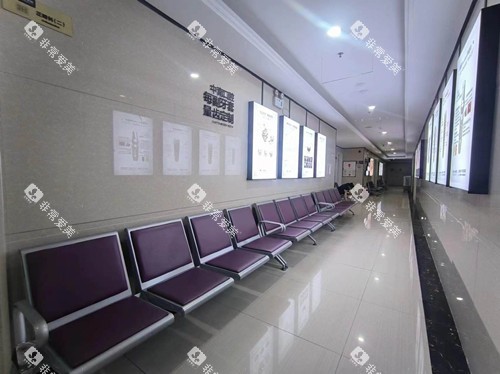 永州中南口腔候诊走廊 永州中南口腔候诊走廊