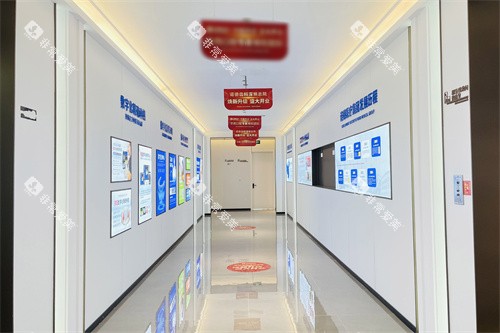 深圳诺德口腔总院走廊环境