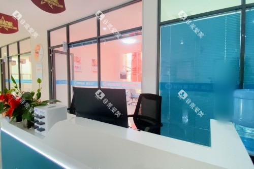 山东日照麦田口腔医院（岚山区）导诊台