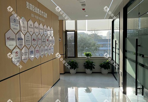 运城美瑞臣口腔环境一角