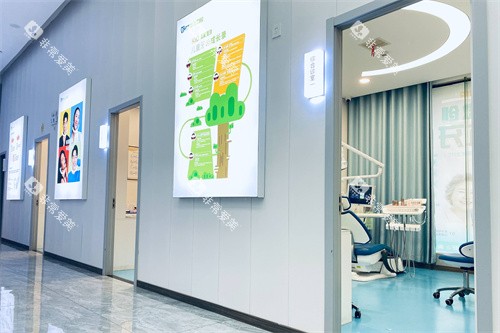 湘阴达飞口腔诊区环境