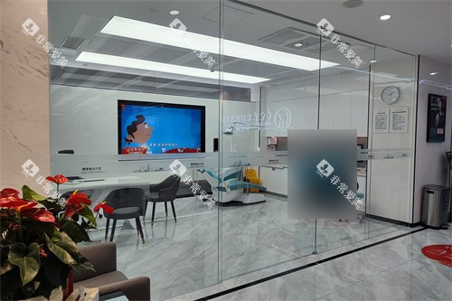 广州中家医家庭医生口腔医院越秀院区诊疗室