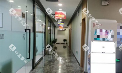 大连康贝佳口腔走廊图