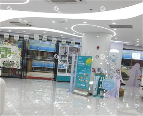 深圳格伦菲尔口腔大厅