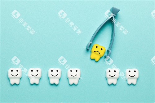 拔牙卡通图 拔牙卡通图