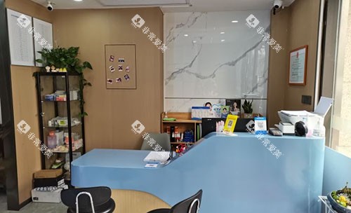 杭州弘仁口腔牙齿治疗服务台 杭州弘仁口腔牙齿治疗服务台