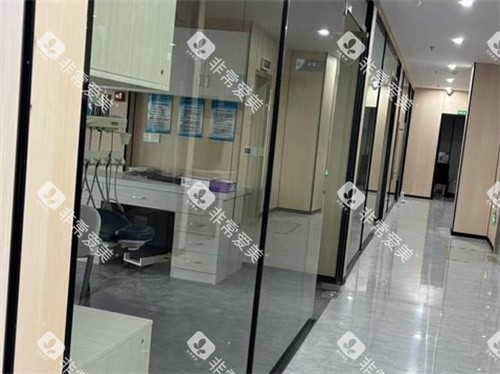 上饶牙博仕口腔医院内部环境 上饶牙博仕口腔医院内部环境