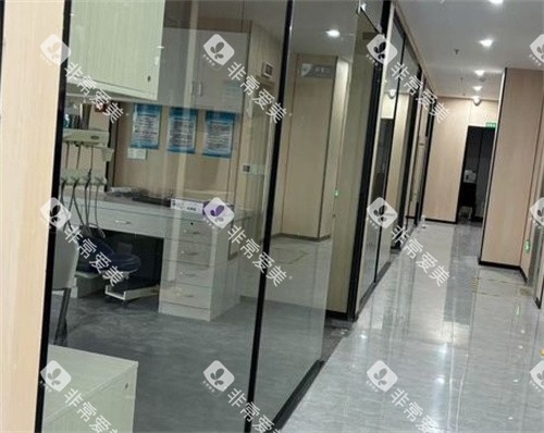 上饶牙博仕口腔医院走廊环境 上饶牙博仕口腔医院走廊环境