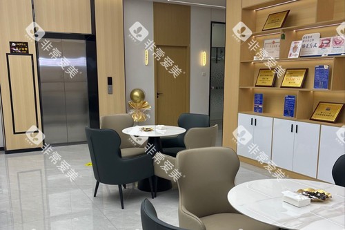 宜春施美尔口腔等候区图