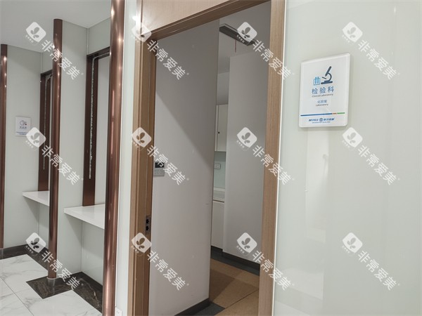 南昌摩尔口腔内部环境 南昌摩尔口腔内部环境