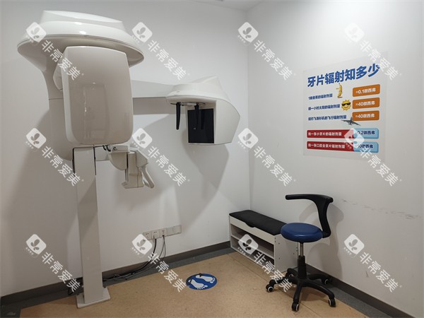 南昌摩尔口腔CT室内一角 南昌摩尔口腔CT室内一角