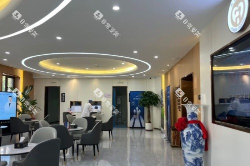 沈阳九诺口腔候诊区域 沈阳九诺口腔候诊区域