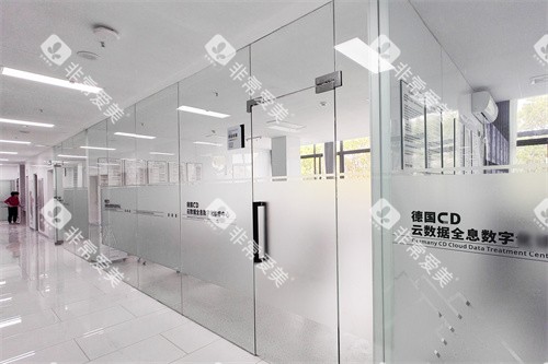 宿迁沭阳德立口腔诊区环境