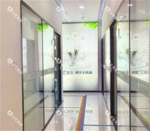 深圳弘杰孔子任口腔照片