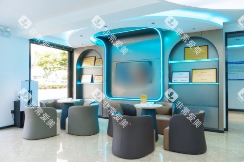 威海中诺口腔医院候诊区