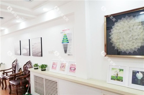 衡水东艺口腔医院候诊区