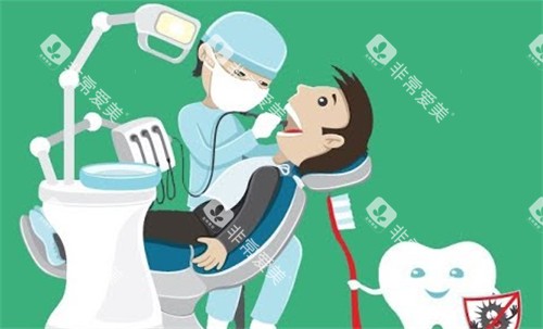 洗牙的表现 洗牙的表现