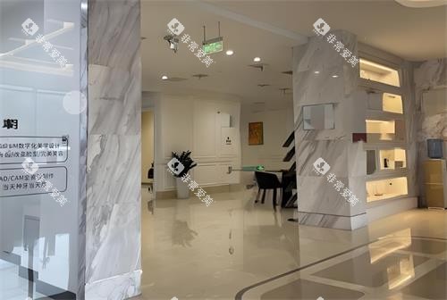 西安团圆口腔室内环境 西安团圆口腔室内环境