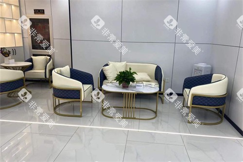 天津瑞珒口腔振华店休息区 天津瑞珒口腔振华店休息区