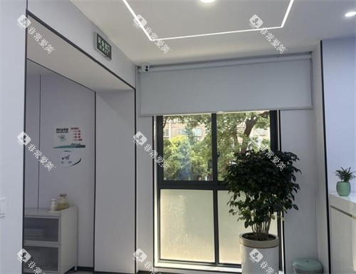 重庆津诚口腔好不好