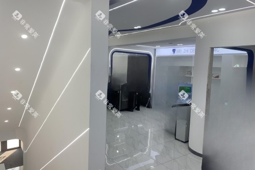 哈尔滨美植口腔内部环境