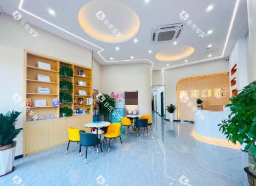 佛山杏博口腔大厅 佛山杏博口腔大厅