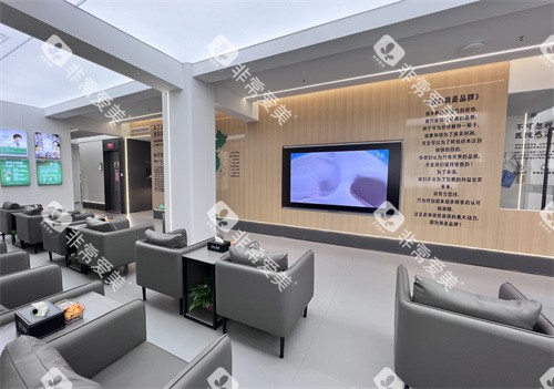 武夷山牙一生口腔休息区