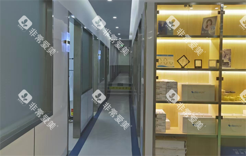 宁波溢泽口腔走廊