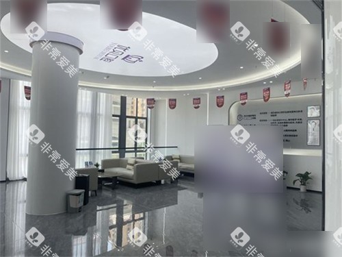 宁德福鼎优贝口腔大厅环境 宁德福鼎优贝口腔大厅环境