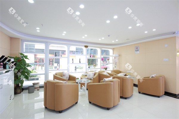 深圳铭德口腔医院休息候诊区环境图 深圳铭德口腔医院休息候诊区环境图