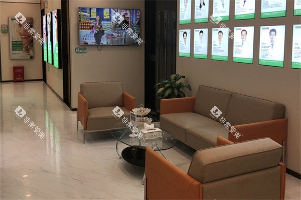 深圳铭德口腔医院休息沙发 深圳铭德口腔医院休息沙发