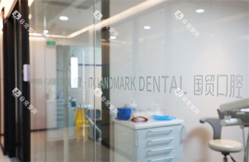 东莞国贸口腔消毒室