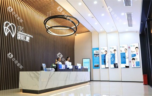 东莞国贸口腔前台