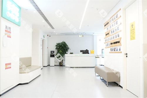 济南众牙口腔环境一角