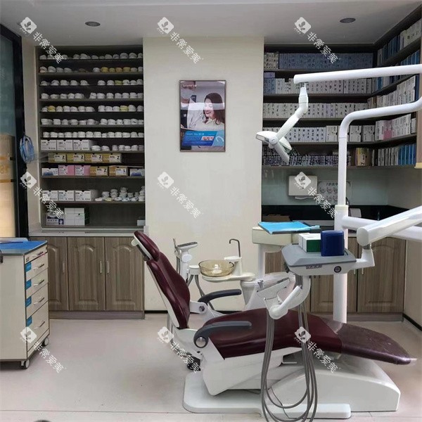 淮北博爱口腔牙椅近景