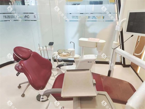 淮北博爱口腔牙椅细节图