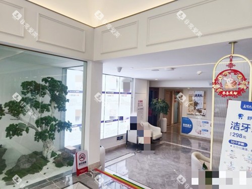 常德好大夫口腔环境一览