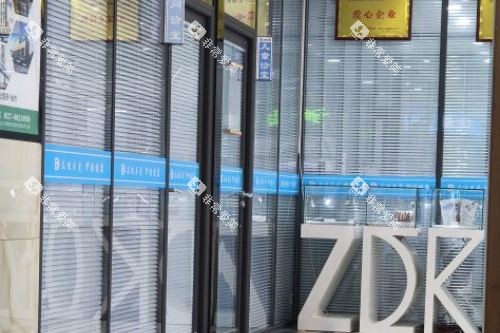 宿迁泗洪众迪口腔门诊部环境