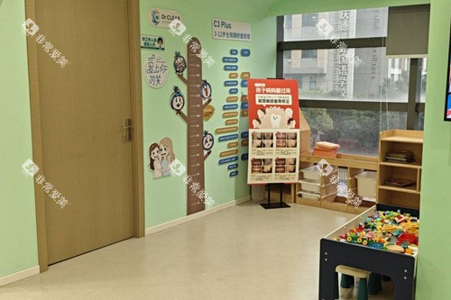 重庆维乐口腔巴南店娱乐区图 重庆维乐口腔巴南店娱乐区图