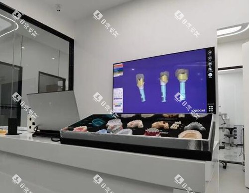 重庆中附大口腔照片展示