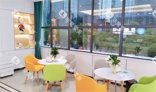 南昌鼎植口腔休息区 南昌鼎植口腔休息区