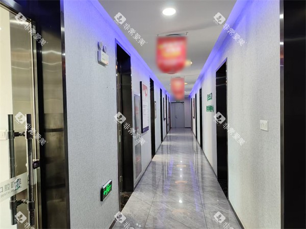 秦皇岛蓝天口腔走廊 秦皇岛蓝天口腔走廊